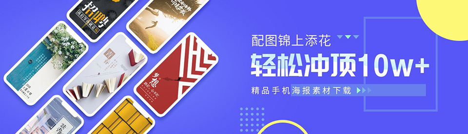 凤翎公子